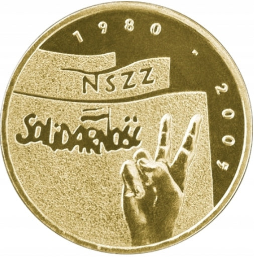 2zł – 25-lecie NSZZ Solidarność – 2005