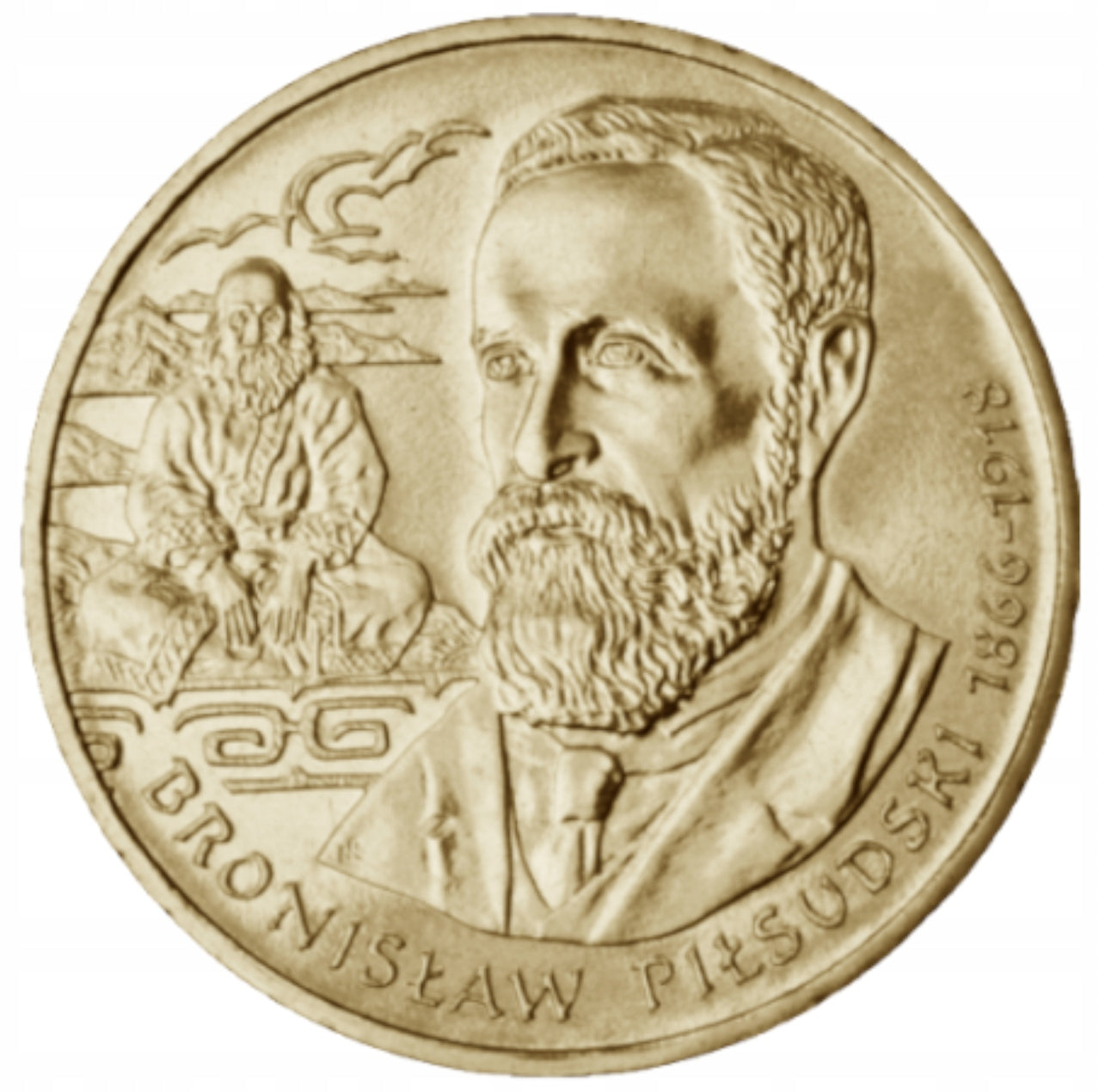 2zł Bronisław Piłsudski (1866-1918) 2008
