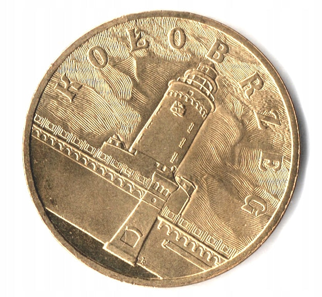 2zł – Kołobrzeg Historyczne miasta w Polsce – 2005