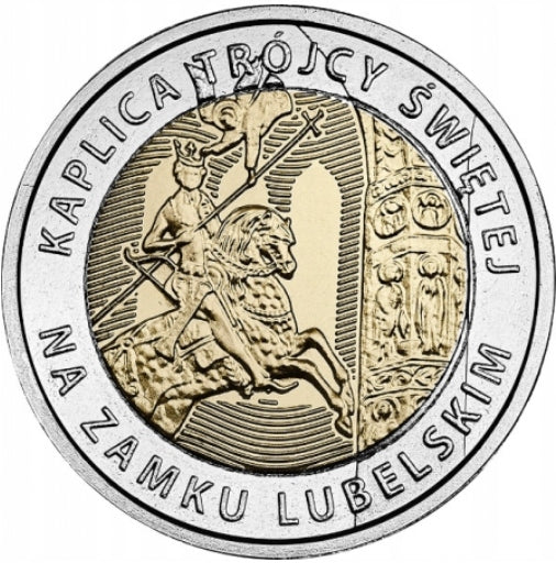 5ZŁ Kaplica Trójcy Świętej na Zamku Lubelskim 2017