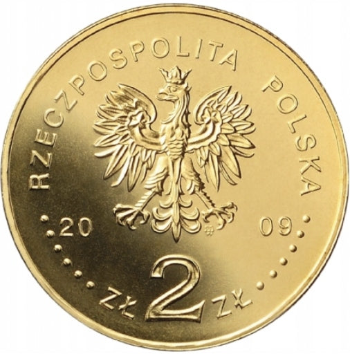 2ZŁ – 2009 – Kompania Kadrowa – 95. rocznica