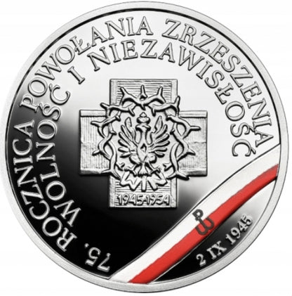 10 zł Wolność i Niezawisłość – Żołnierze Niezłomni