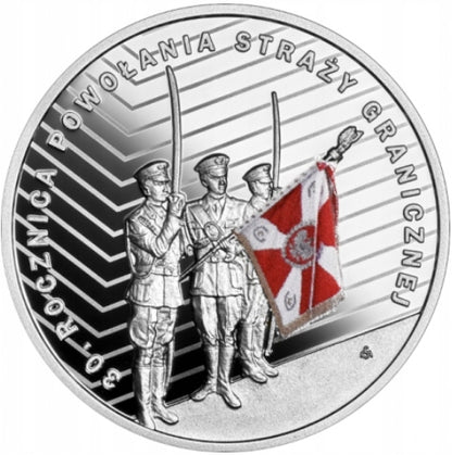 10 ZŁ 30. rocznica powołania Straży Granicznej