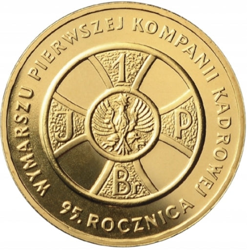2ZŁ – 2009 – Kompania Kadrowa – 95. rocznica