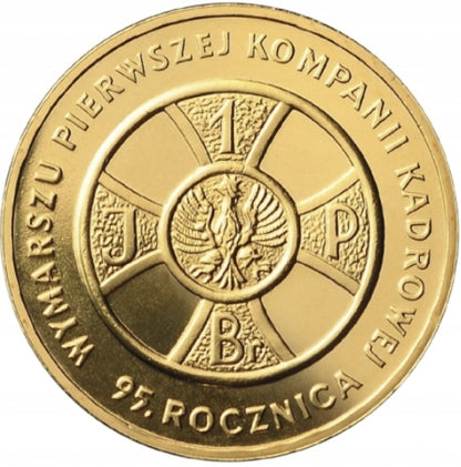 2ZŁ – 2009 – Kompania Kadrowa – 95. rocznica