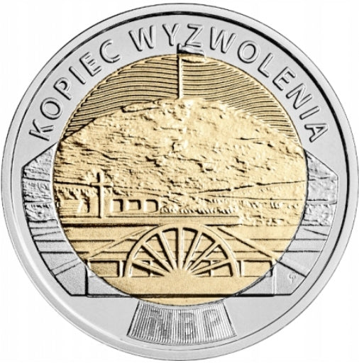 5 ZŁ Kopiec Wyzwolenia – 2019