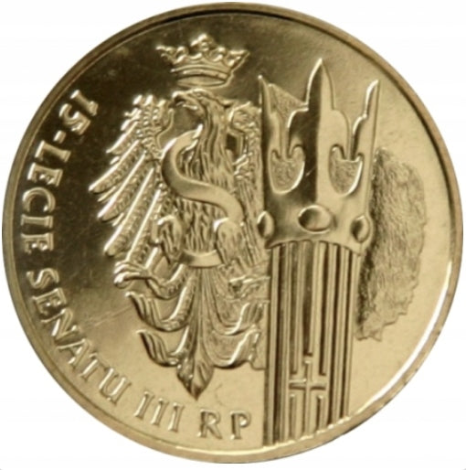 2zł – 15-lecie Senatu III RP – 2004