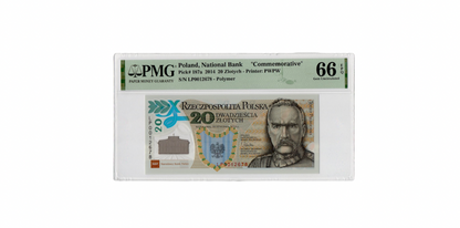 20 zł Piłsudski – 100. rocznica utworzenia Legionów Polskich – PMG GRADING